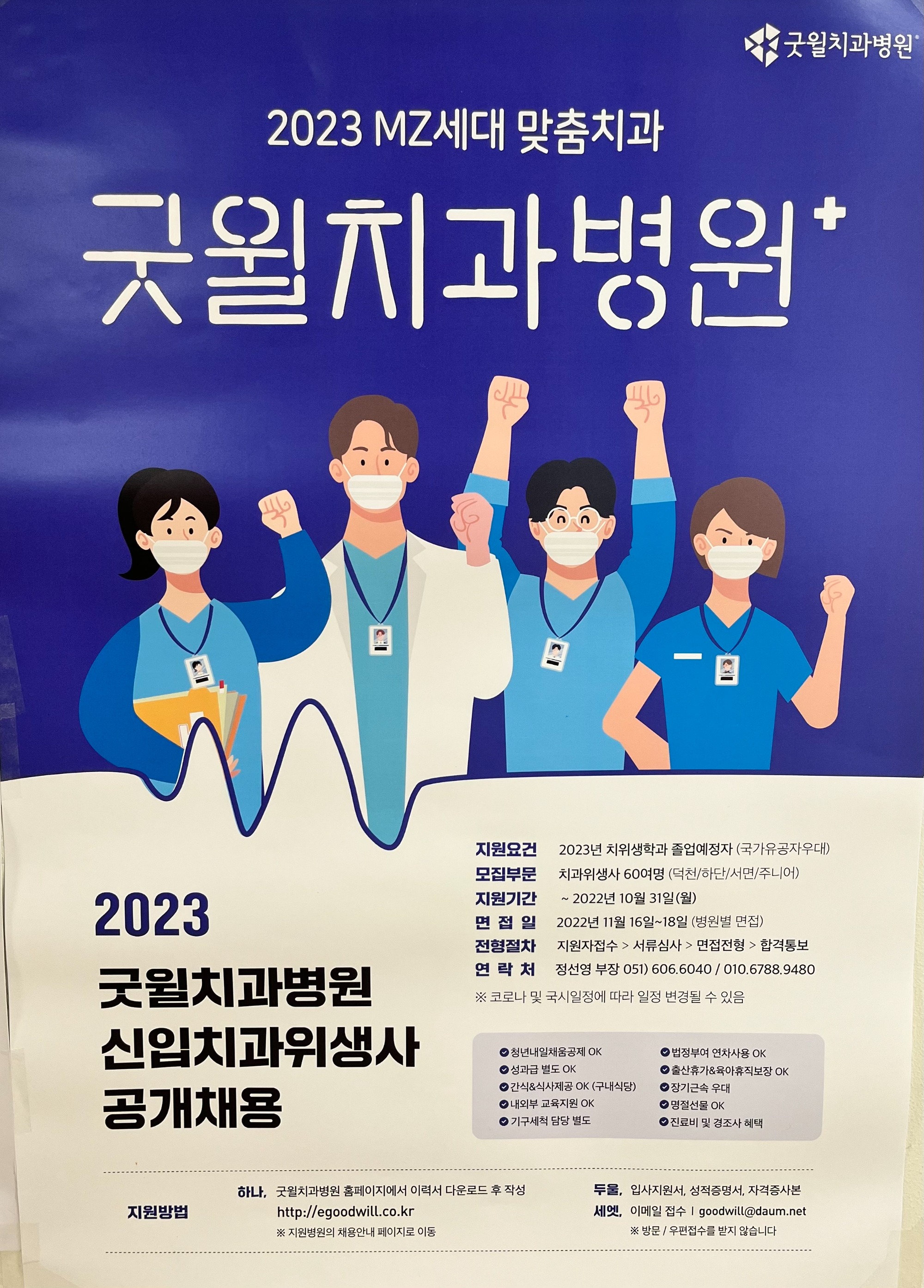 KakaoTalk_20221004_152646283_01.jpg