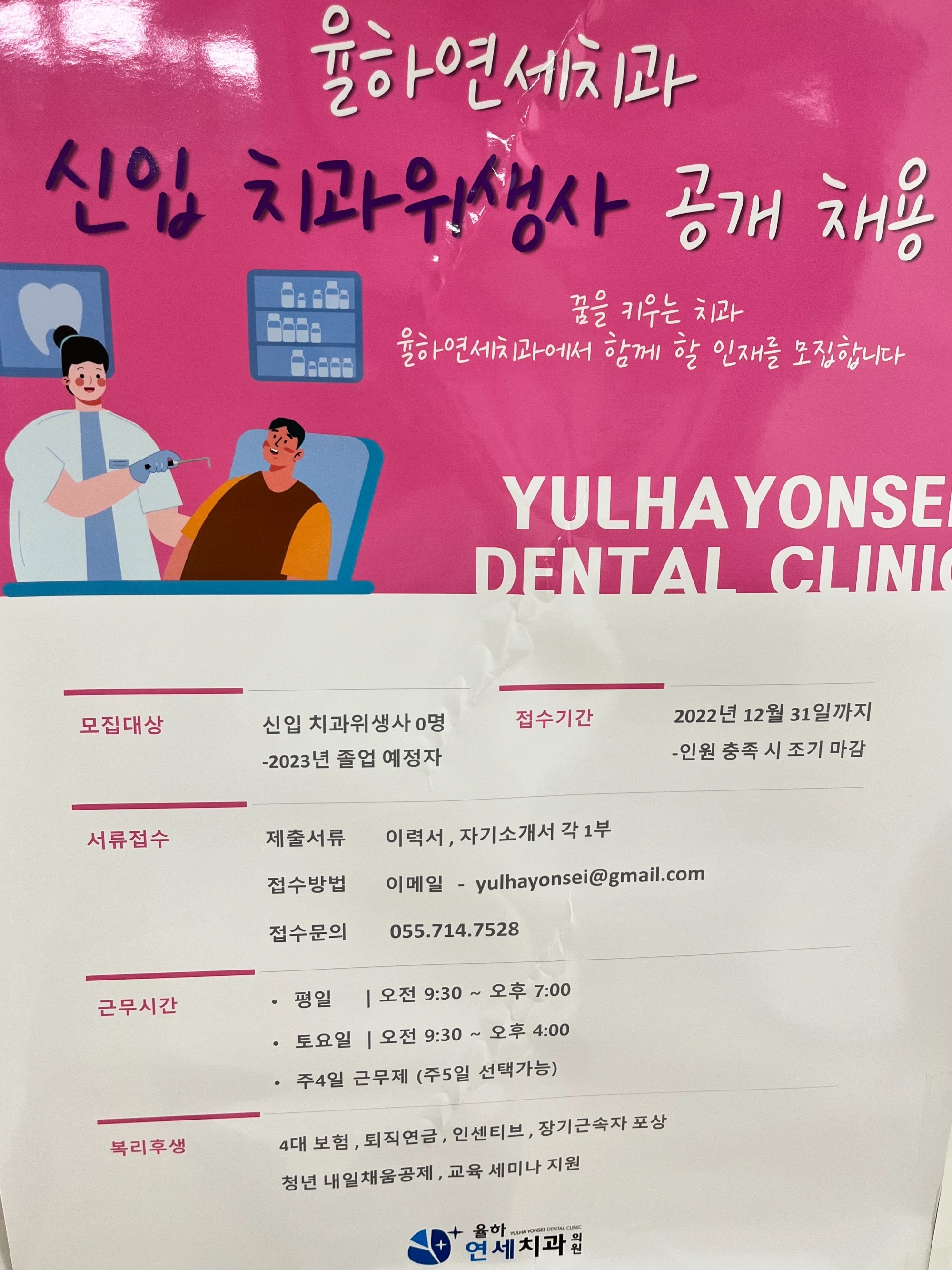 KakaoTalk_20221004_152646283.jpg