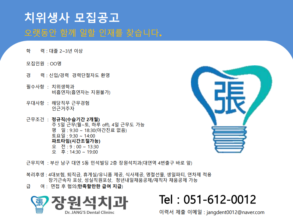 이미지 6.png