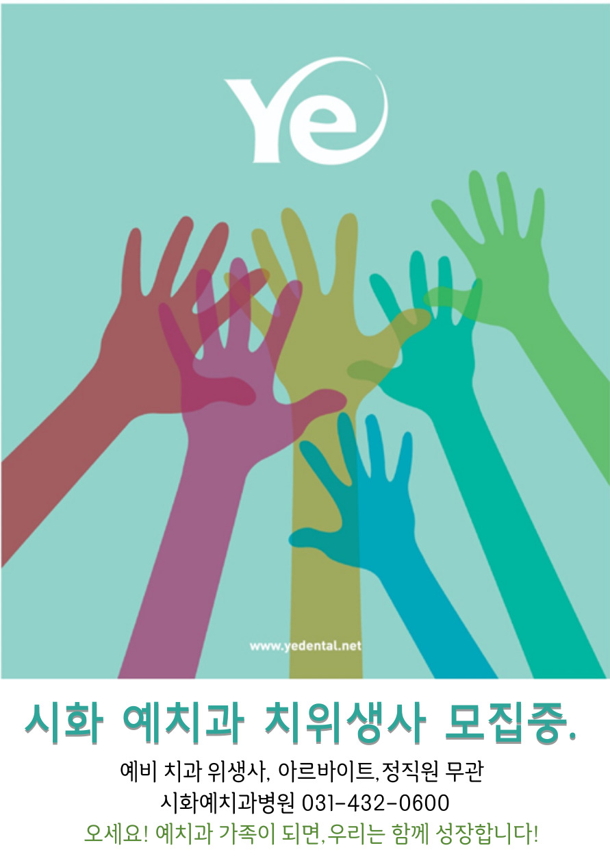 제목을-입력해주세요_-001 - 복사본.jpg