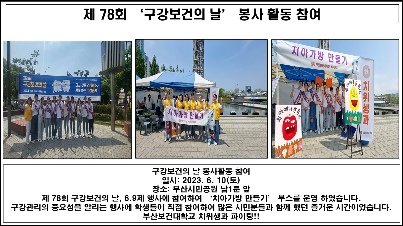 슬라이드1.PNG