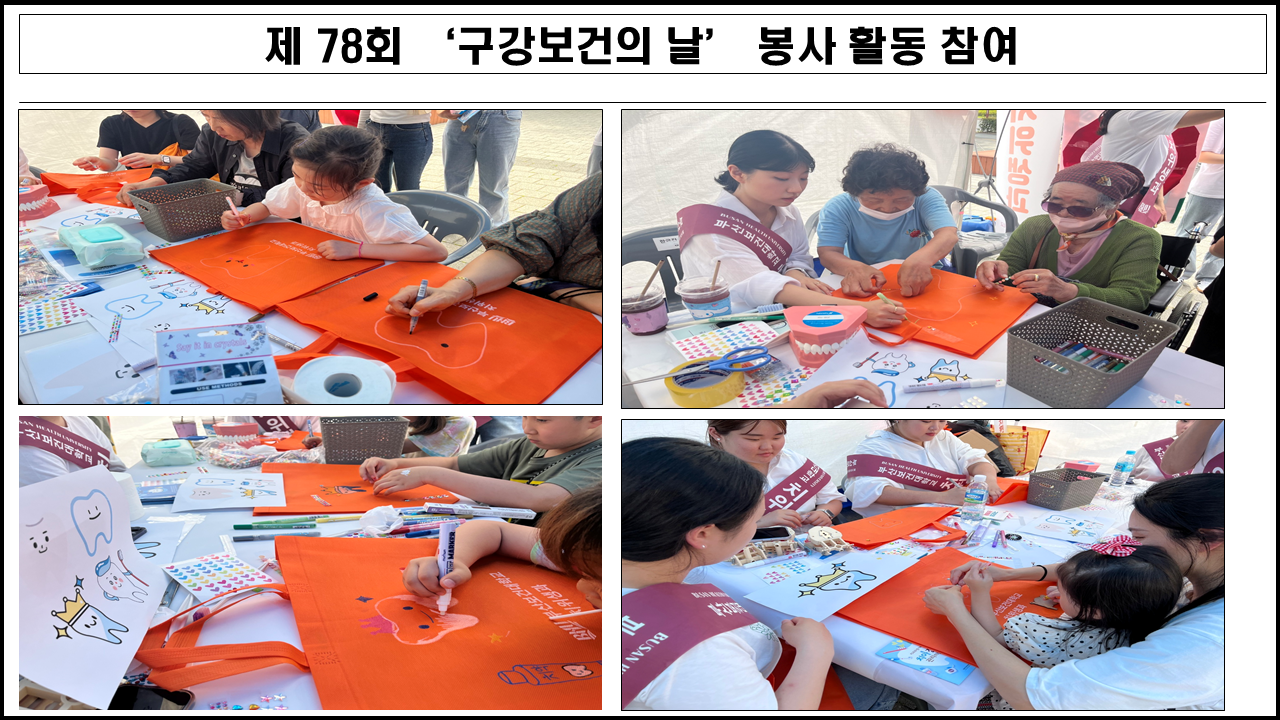슬라이드2.PNG