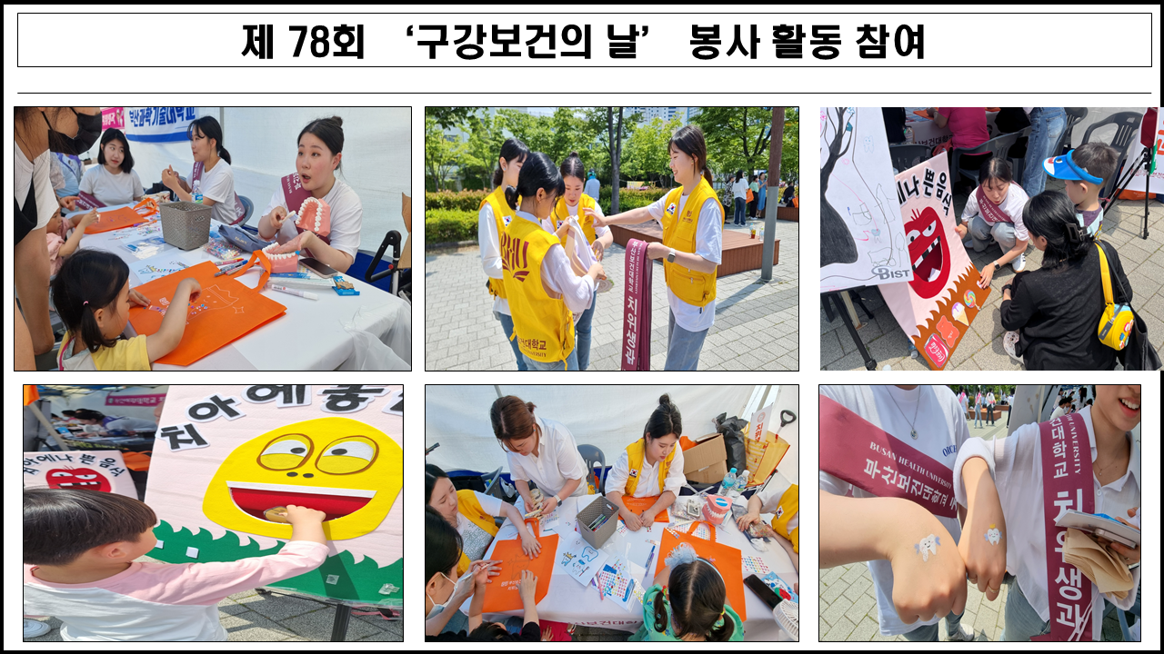 슬라이드3.PNG