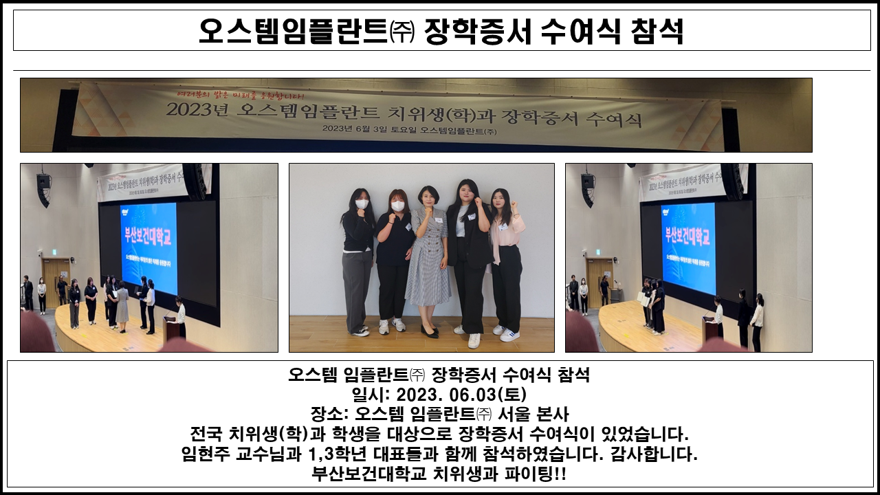슬라이드1.PNG
