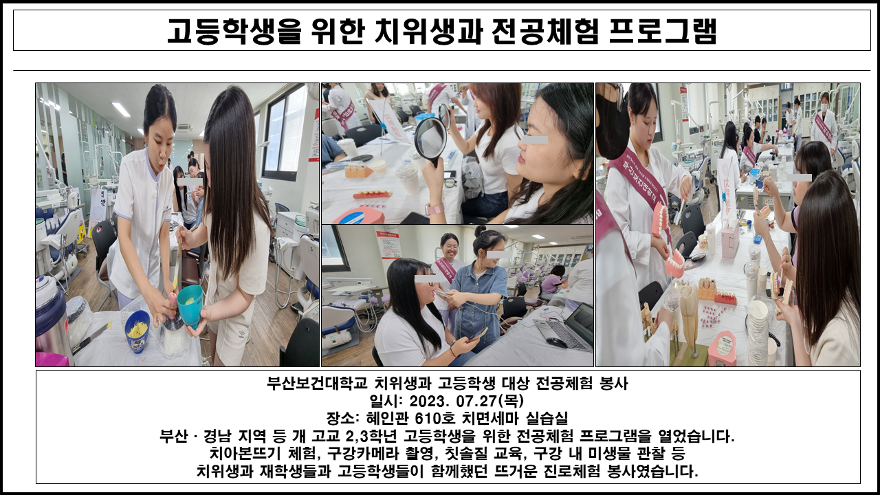 슬라이드3.PNG