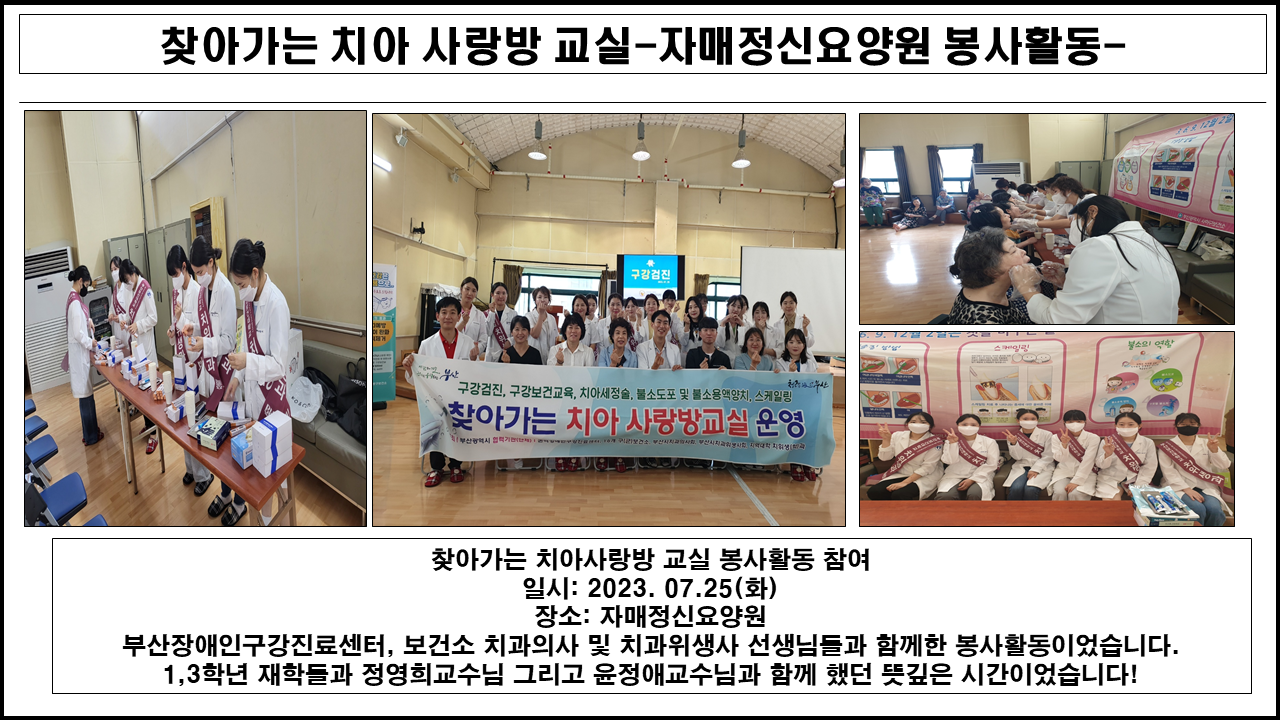0901홈피사진.png