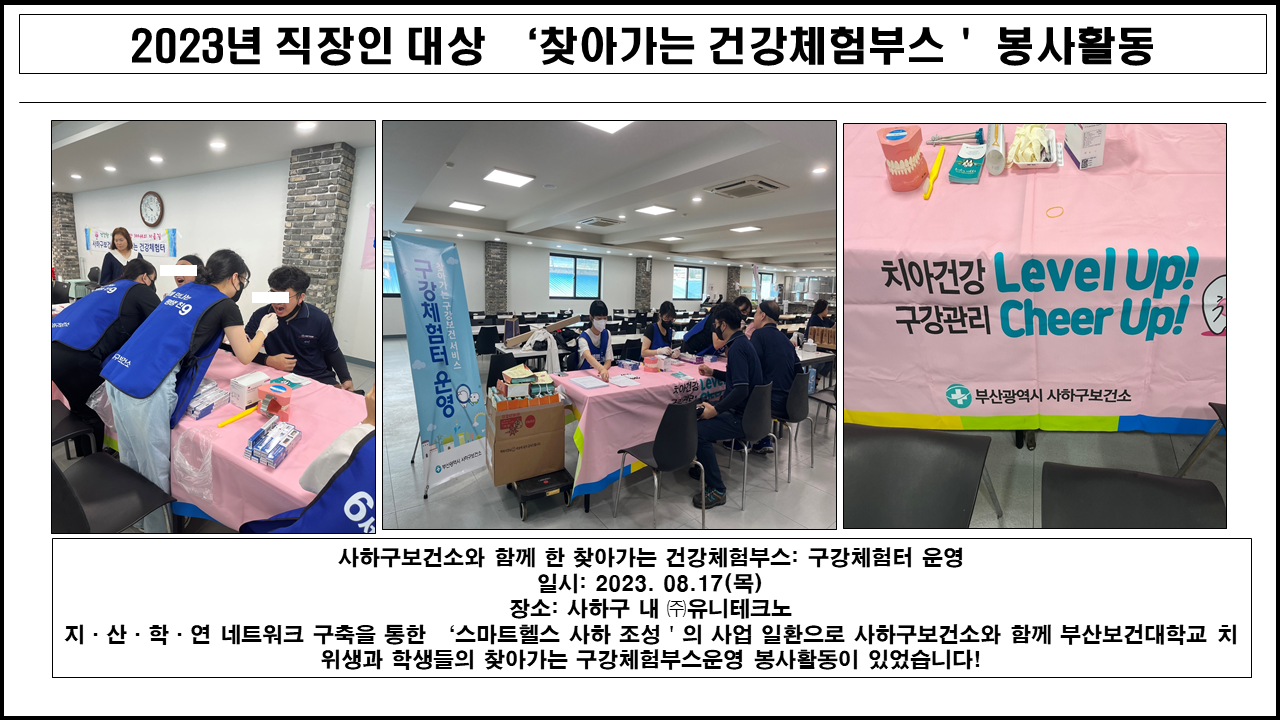 슬라이드1.PNG