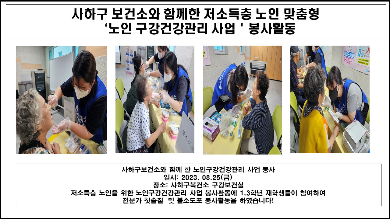 슬라이드2.PNG