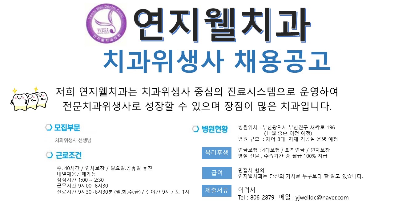 슬라이드1.JPG